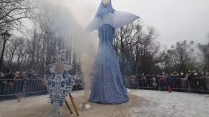 Сжигание чучела на Масленицу. Нижний парк