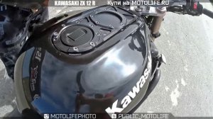 KAWASAKI ZX-12R