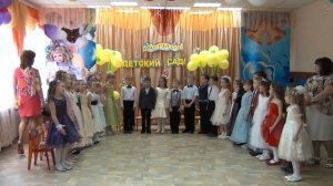 песня Детский сад