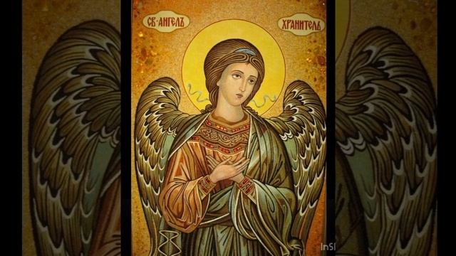 Акафист Ангелу Хранителю.