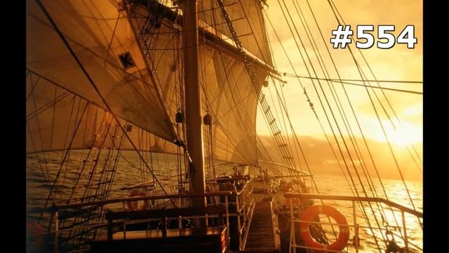 #554. Парусники (Корабли и суда) смотреть онлайн