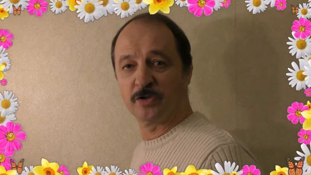 Дарите женщинам стихи!