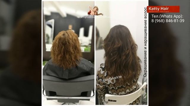 Фото до и после наращивания волос. смотреть онлайн