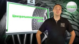 Шипованные или фрикционные шины?