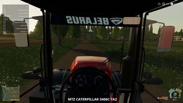 Farming Simulator 19 сосновка смотреть онлайн
