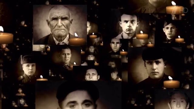 «Памяти павших будьте достойны»: Всероссийская минута молчания