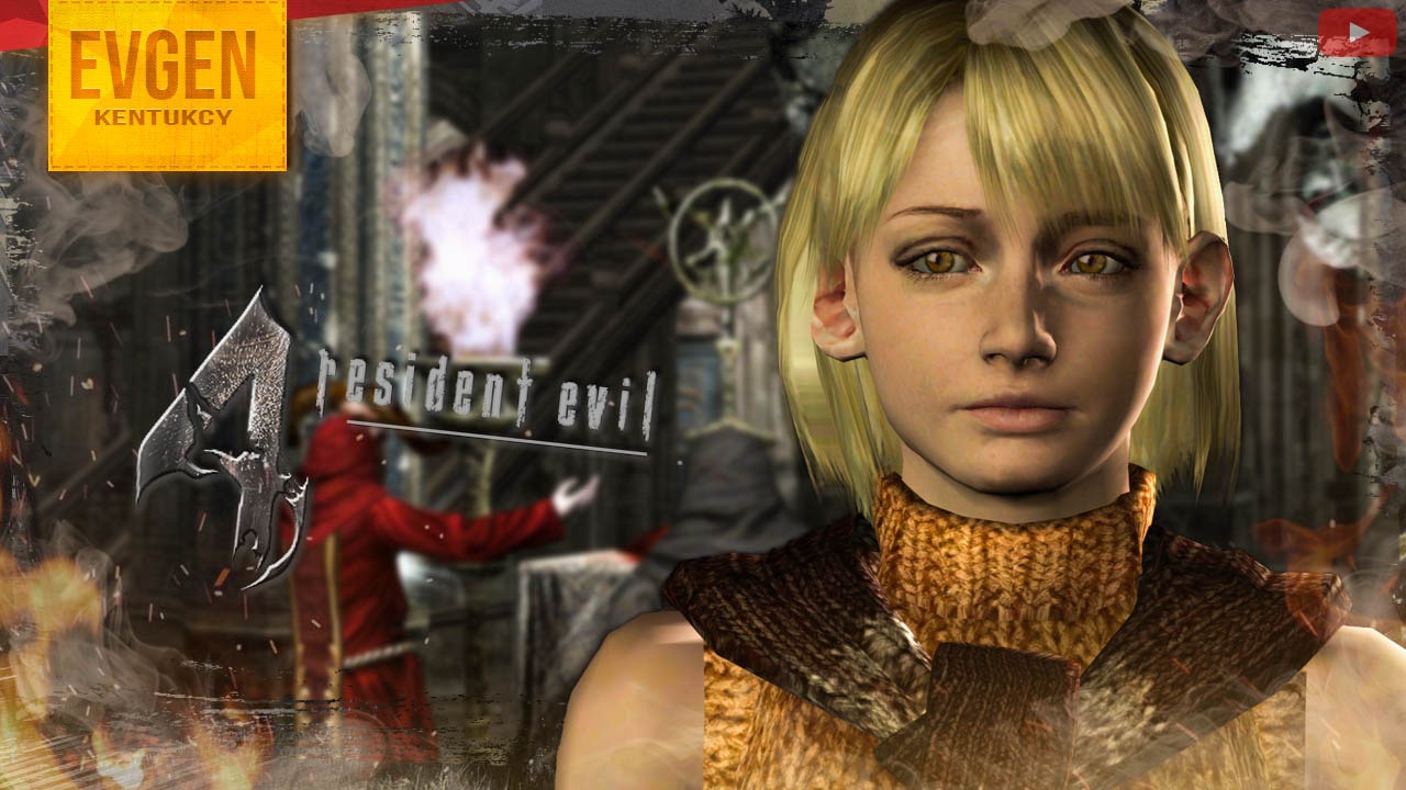 Нашли трусики Эшли ➲ Resident Evil 4 HD ◉ Резидент Ивел 4 ◉ Серия 8