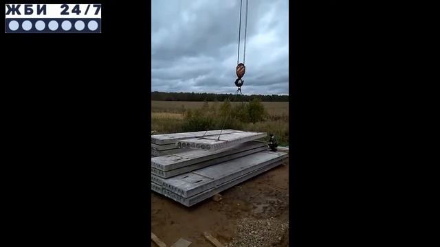 Плиты перекрытия (ПК) – отзыв покупателя смотреть онлайн