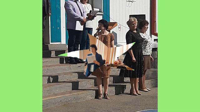 23 июня 2022 г. смотреть онлайн