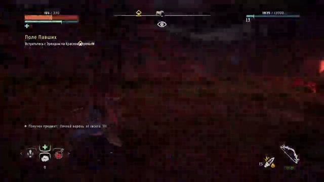 Прямой показ PS4 от Nerzul009 смотреть онлайн