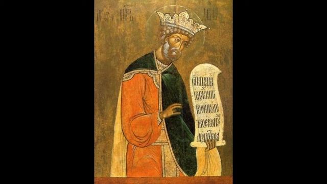 Псалтирь на церковнославянском языке, кафизма 3, псалмы 17 - 23 смотреть онлайн