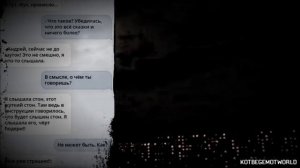 Страшные истории на ночь - Последняя переписка ВК
