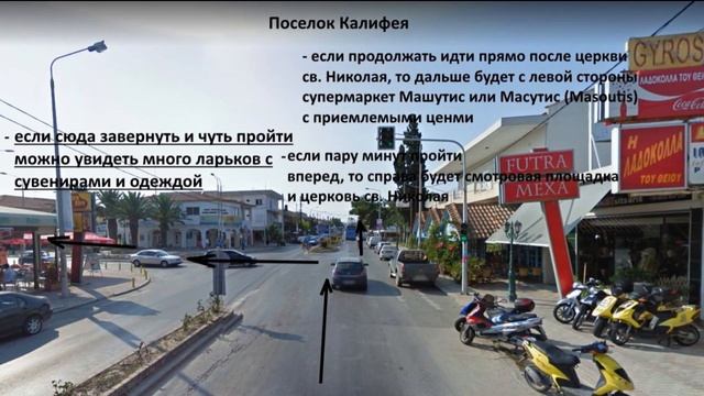 ИНСТРУКЦИЯ путешествия в ГРЕЦИИ (Халкидики Кассандра) 26 достопримечательностей - 6 дней/КАК ДОЕХАТ смотреть онлайн