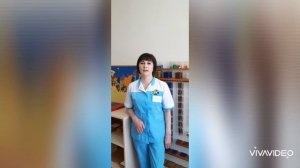 Леонтьева И.Н Отзывы.mp4