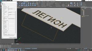 Вебинар «nanoCAD Платформа 21» Модуль Механика+Модуль 3D