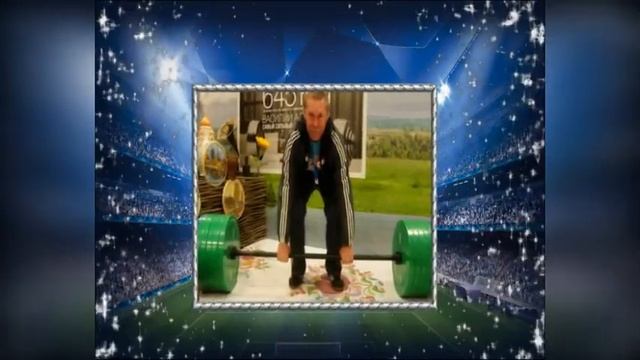 Подарок на мой 65-летний юбилей! смотреть онлайн