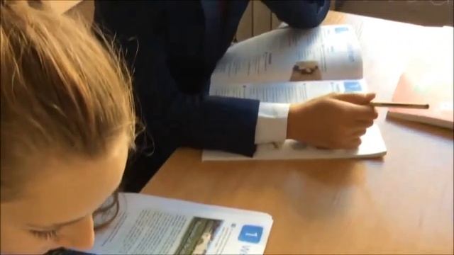 #ТОПШкола Общеобразовательная школа №57 город Иркутск