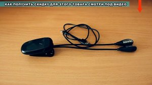 СВЕТИЛЬНИК НА ПРИЩЕПКЕ