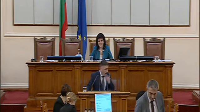 Гласуване в зала 2019 02 14 предложение Стефан Манов