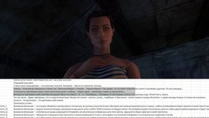 ТАЙНАЯ ЛЮБОВЬ АНИ | Вырезанный контент Metro: Last Light