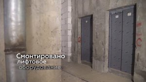 Динамика строительства дома №1 в ЖК «Южные сады»