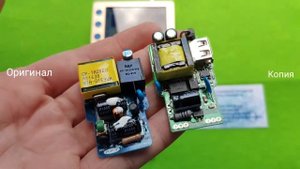 Универсальное сетевое зарядное устройство Samsung EP-TA20EBE