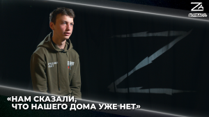 Максим Любчич: о гуманитарных поездках в Авдеевку и обстрелах Донецка