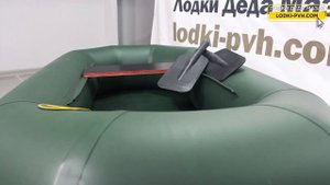 Инзер 1(310)гр! Обзор одноместной гребной надувной лодки ПВХ