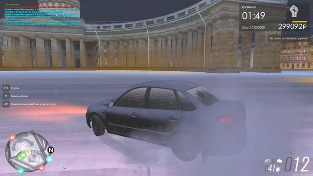 БУДНИ ТАКСИСТА НА ОПЕРСКОЙ ЛАДЕ ГРАНТЕ! РЕАЛЬНАЯ ЖИЗНЬ ДЯДИ РАВШАНА В MTA PROVINCE смотреть онлайн