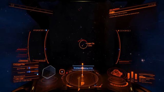 Elite Dangerous. Покупка нового исследовательского корабля. Вернулись. смотреть онлайн