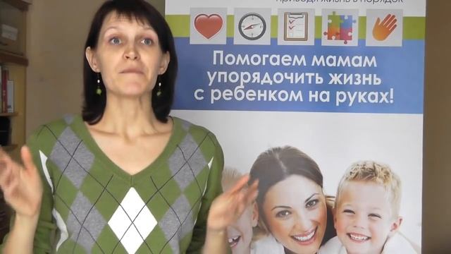 Флаймама: Мегатренинг 2013   Мечтай о многом