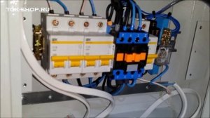 Щит автоматического переключения