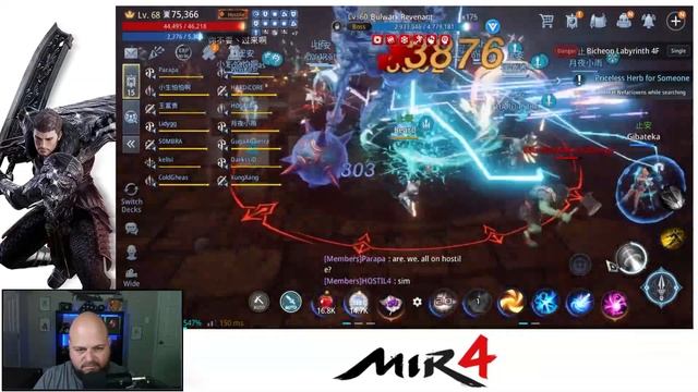 MIR4 - FIELD BOSS! Bicheon Labyrinth 4F - Bulwark Revenant Gameplay! GREAT LOOT! смотреть онлайн