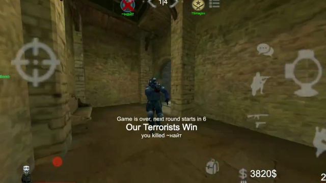 Jingle bells (remix)BRUTAL STRIKE мувик смотреть онлайн