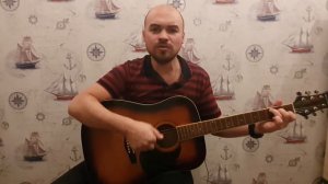 В те дни когда она была моей- Трофим