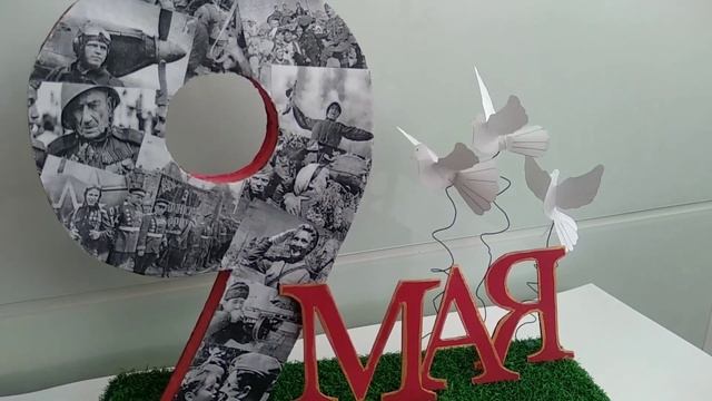 Поделка на день Победы смотреть онлайн