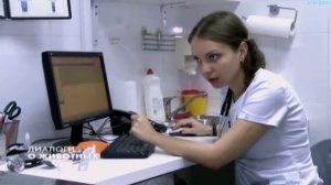 "Диалоги о животных". 21.01.2017г.