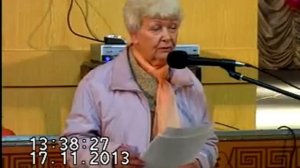 Лекции для учеников Абсолюта - ноябрь 2013 г.