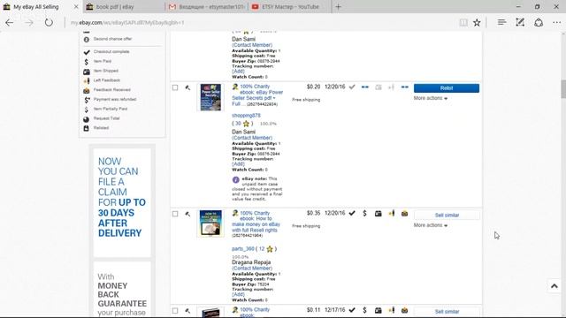 #EbayLive -трафик для вашего магазина на #eBay смотреть онлайн