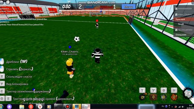 мини продолжение прошлого видео смотреть онлайн