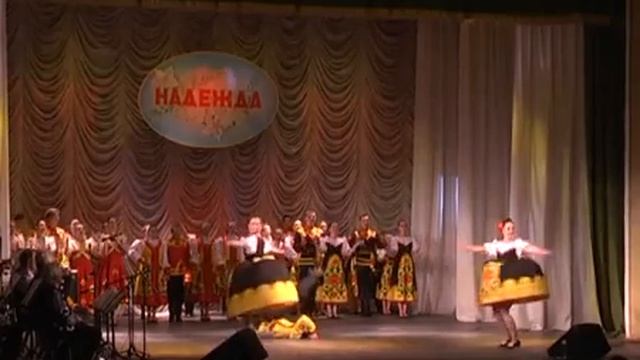 Один из самых заслуженных коллективов Дона. Ансамбль «Надежда» отметил своё 20-летие смотреть онлайн