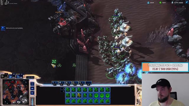 🔥СТАРКРАФТ 2🔥 - ВЕЛИКИЙ МАСТЕР ПРОТОССОВ смотреть онлайн