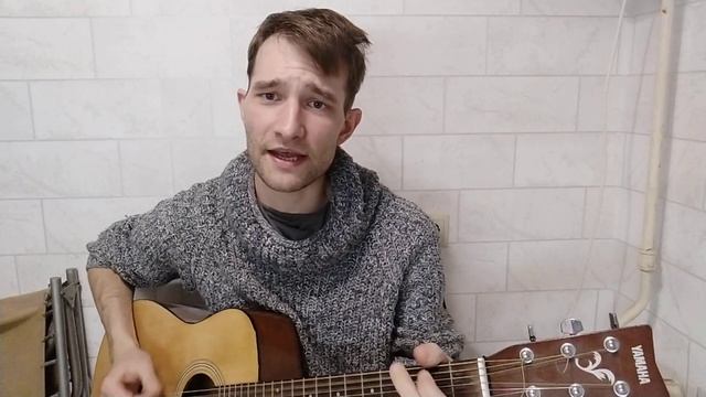 Под белой простыней.