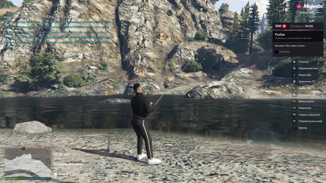 ЗАРАБОТОК НА РЫБАЛКЕ GTA 5 RP MAJESTIC. ФУЛЛ ГАЙД ПО РЫБАЛКЕ МАДЖЕСТИК РП ГТА 5.