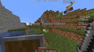 Кровавая Война: Масштабная Война Городов на Сервере Minecraft PolitMine!" #politmine #политмайн