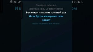 Караоке. Ирина Аллегрова - императрица