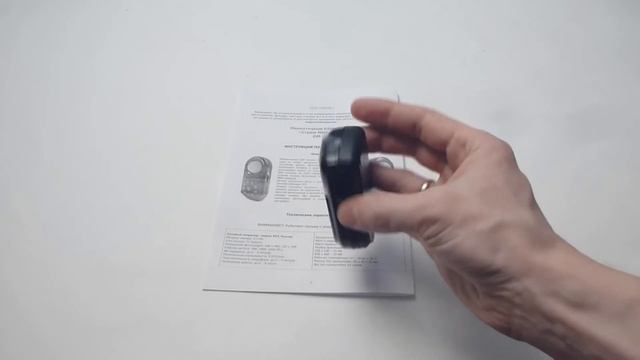 Комплектация MMS камеры "Страж MMS MINI GM-01" смотреть онлайн