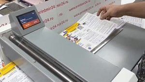Изготовить 3000 лифлетов за пару часов? Да легко!
Лифлеты с двумя биговками, напечатаны на бумаге 25