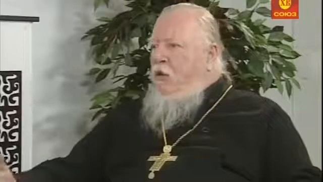 Что такое   прощение؟