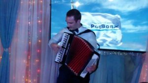 Аккордеонист Арсений Мясников